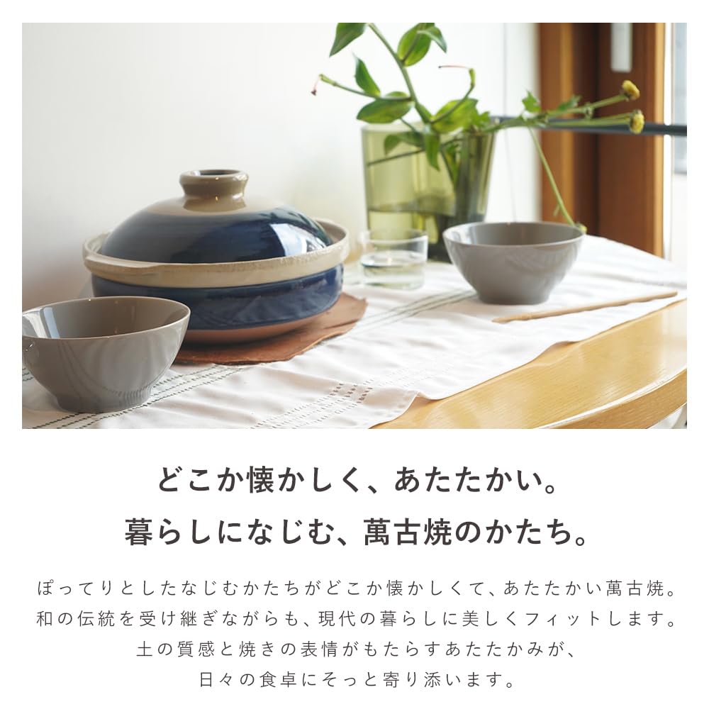 Water-repellent ceramic-coated earthenware pot, Mishima earthenware, made in Japan by Uchiyama Seito, Banko ware (blue, 7-cup capacity)