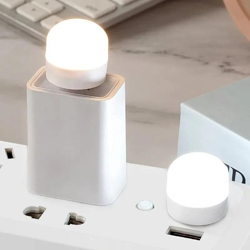 50/1PCS USB Night Light Mini LED Night Light USB Plug Lamp Power Bank Charging USB Book Lights Round Reading Eye Protection Lamp
