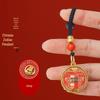 Twelve Zodiac Fortune Keychain Pendant with Woven Rope – Unisex Gift Accessory