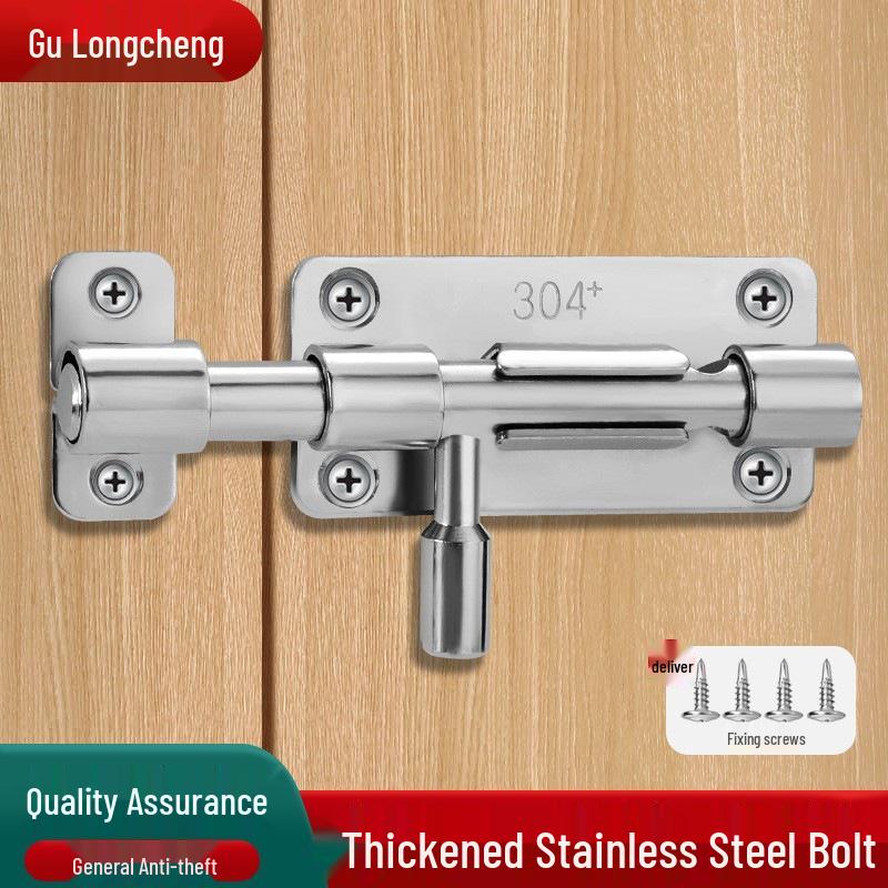 Thickened Stainless Steel Bolt Lock for Wooden, Room, Bathroom, or Sliding Doors - Old-Style Surface-Mounted Anti-theft Design