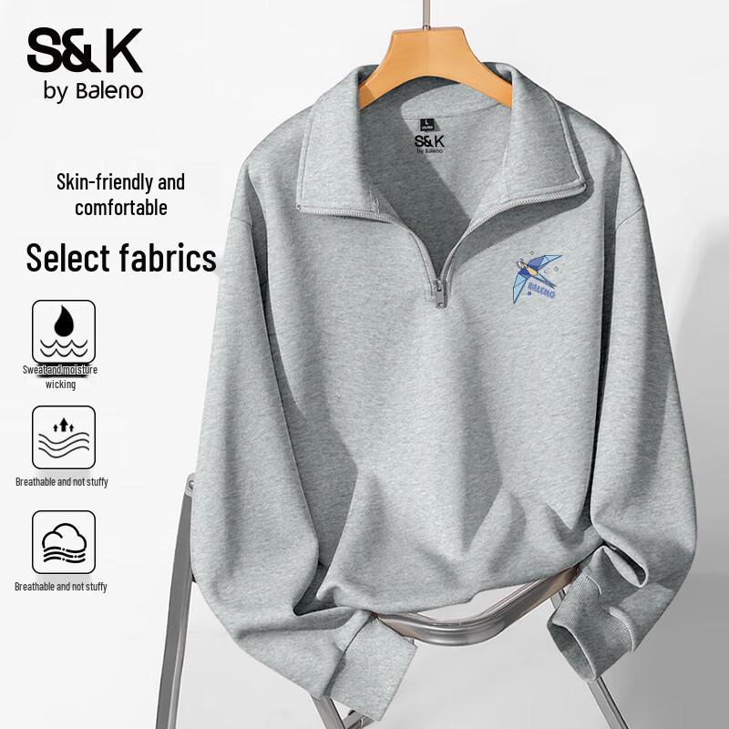 Baleno S&K Series Men's Heavy Knit Stand Collar Sweatshirt