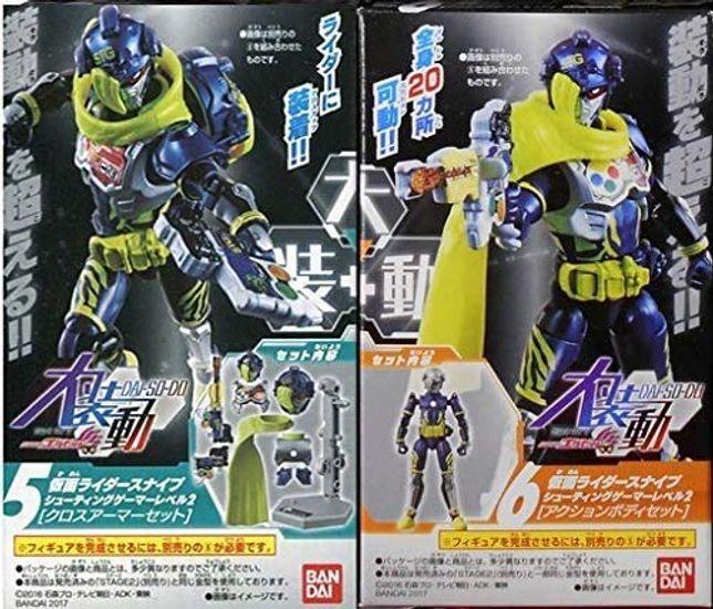 

Большие наборы: Kamen Rider Ex-Aid [Kamen Rider Snipe] 2-Pack Set (Тело и броня) *Без Рамуна