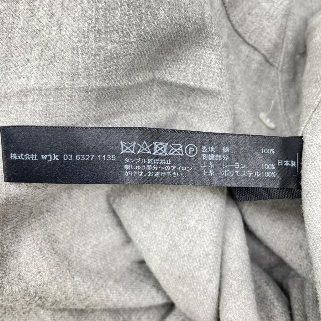 WJK Gray Cotton Heart Logo Button-Down Long Sleeve Shirt tops L grayUsed