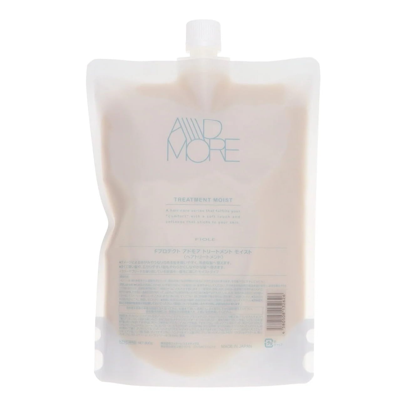 

Ампулы Admore Treatment Moist 800 г Рефилл