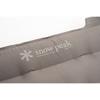 Snow Peak Compact Wide Mat Tm 089