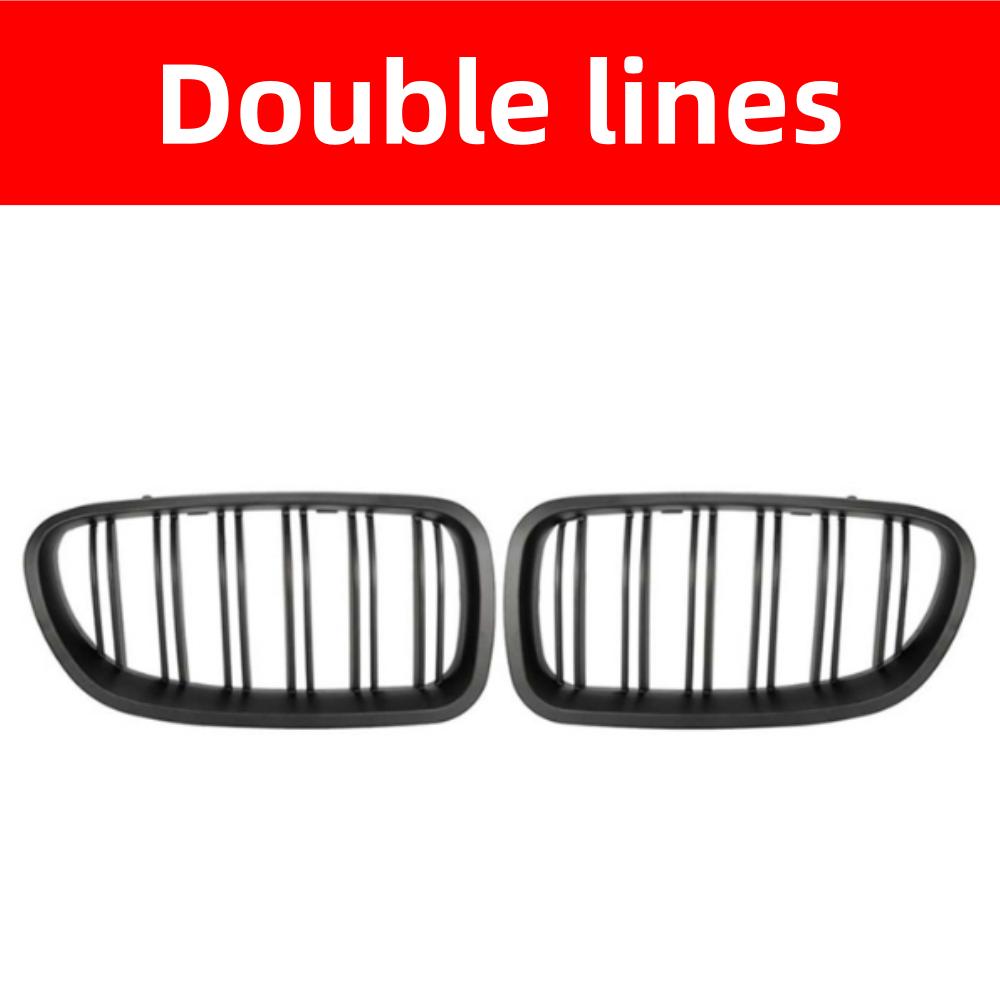 For BMW 5 Series F10 F18 2011-2016 Car Front Bumper Grille OE: 51137261355 51137261356