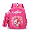 Kids Backpack Pencil Case Set Cute Cartoon Unicorn School Bag Lightweight Waterproof Spine Protection Large Capacity Bookbag