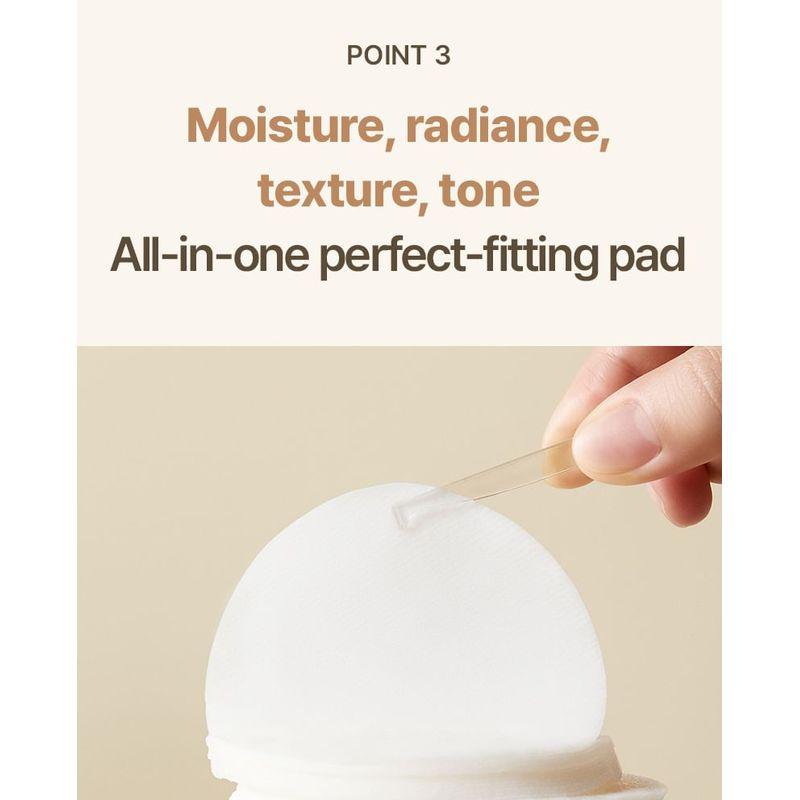 I'M FROM Rice Toner Pad