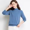 Women's Pure Wool Semi-High Neck Pullover Sweater