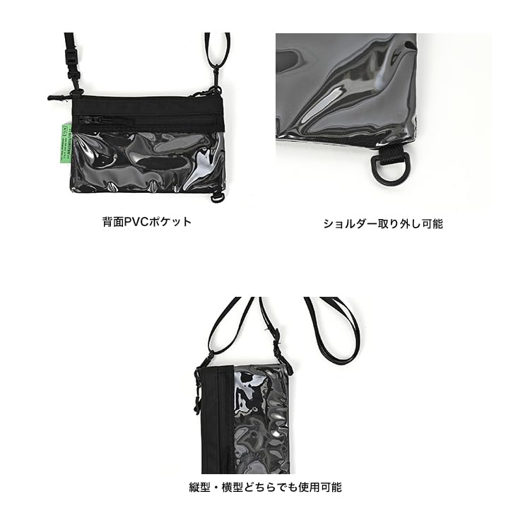 Phone Pouch PHONE POUCH Waterproof Water Repellent Smartphone Pouch Shoulder Bag Pouch PVC Pocket Outdoor Stylish Unisex Men Women Unisex Black [Kiu]