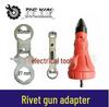 Rivet Gun Adapter Head, 2nd Gen Electric Drill Attachment for Pop Rivets (Item No. 02071)