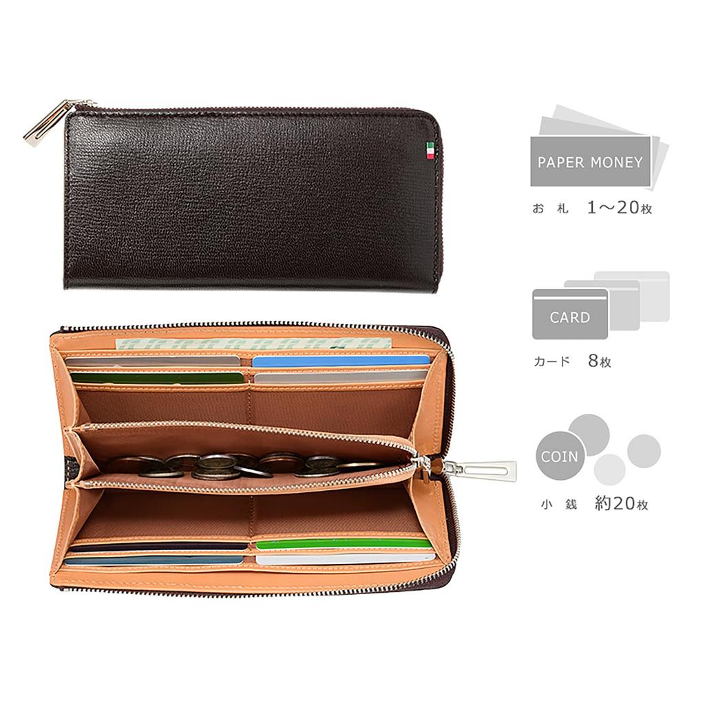 Milagro Bonaudo Palmerato Goat Leather Zipper Long Wallet Long Wallet Zipper Large Capacity Coin Purse Card Goat Leather Genuine [MILAGRO] L-shaped