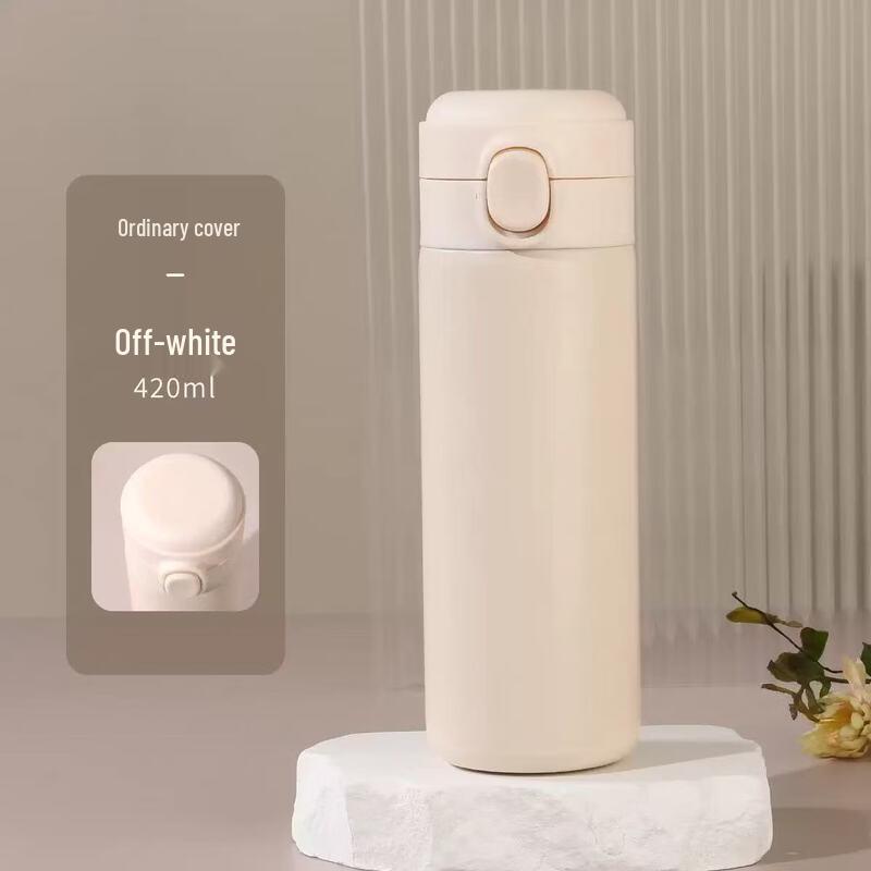 Shangqi Mini Portable Insulated Bottle