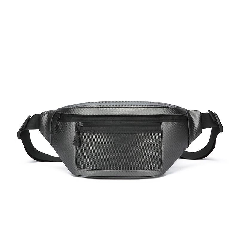 

Men s Versatile Outdoor Sling Chest Bag