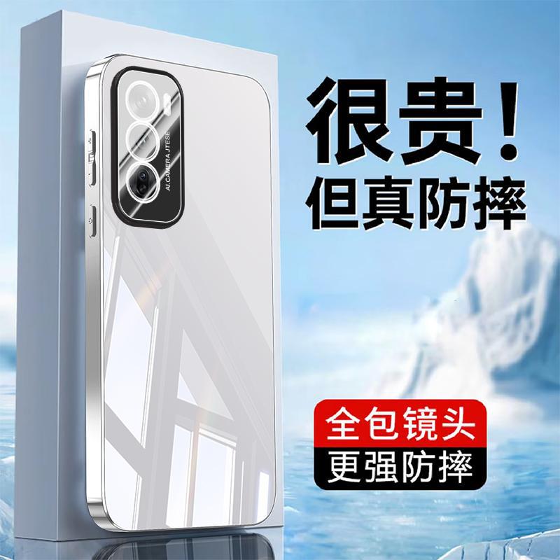 Applicable to OPPOReno11 mobile phone case Pro new mirror glass lens integrated all-inclusive anti-drop case female