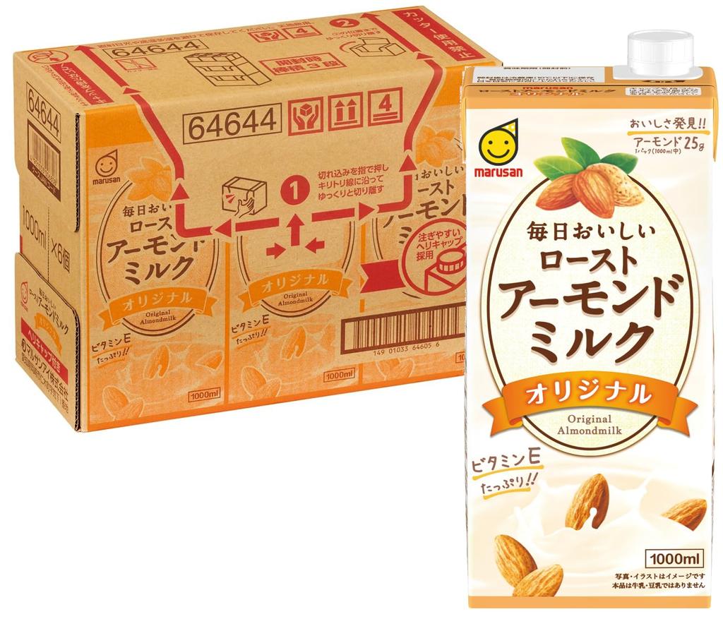 Marsan Everyday Delicious Roasted Almond Milk Original 1000ml X 6 Bottles Paper Pack