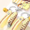 Pompompurin Die-Cut Nail Clippers (H100962)