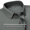 SHANSHAN Men's Seamless Silky Polo Shirt