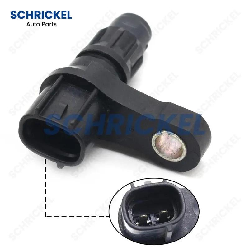 2 adet/set AW55-50SN AW55-51SN AF23 AF33 Şanzıman Sensörü 31935-8Y000 Chevrolet Spark Nissan Quest Maxima Volvo S40 S60 İçin