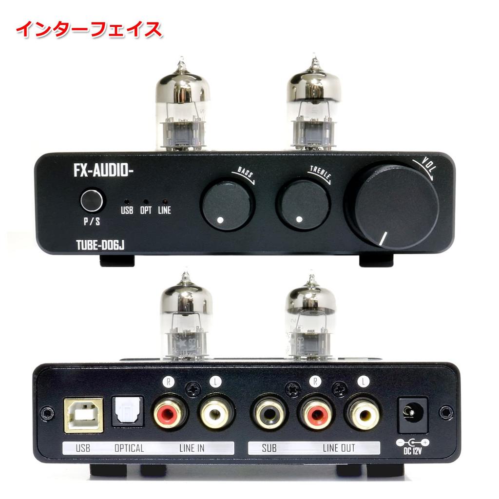 Audio Compatible Vacuum Tube Preamplifier Output Subwoofer Output Terminal Tone Control Function USB Optical 3 Analog Inputs FX-AUDIO- TUBE-D06J
