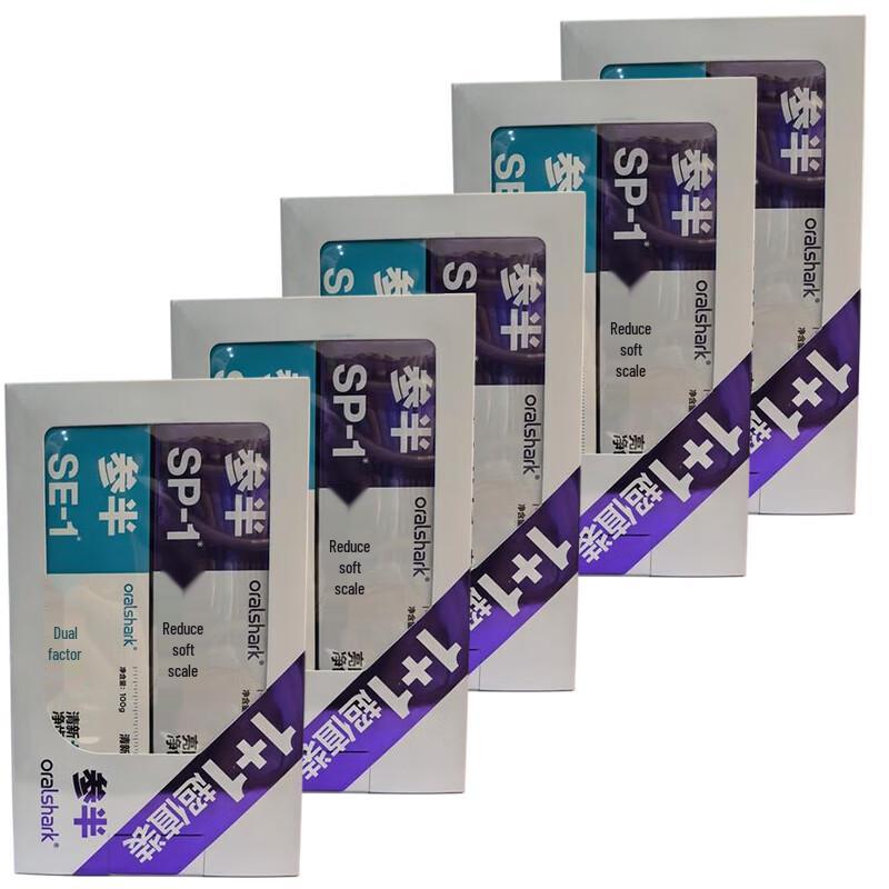 Canban Aurora White & Longjing Toothpaste Value Pack