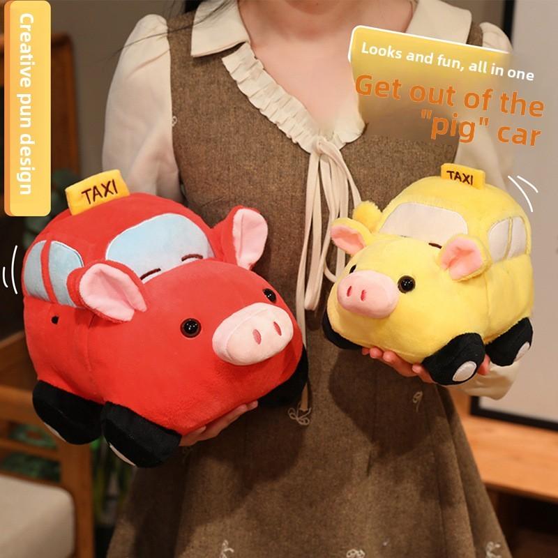 Creative Car Plush Pillow Toy For Kids And Collectors
