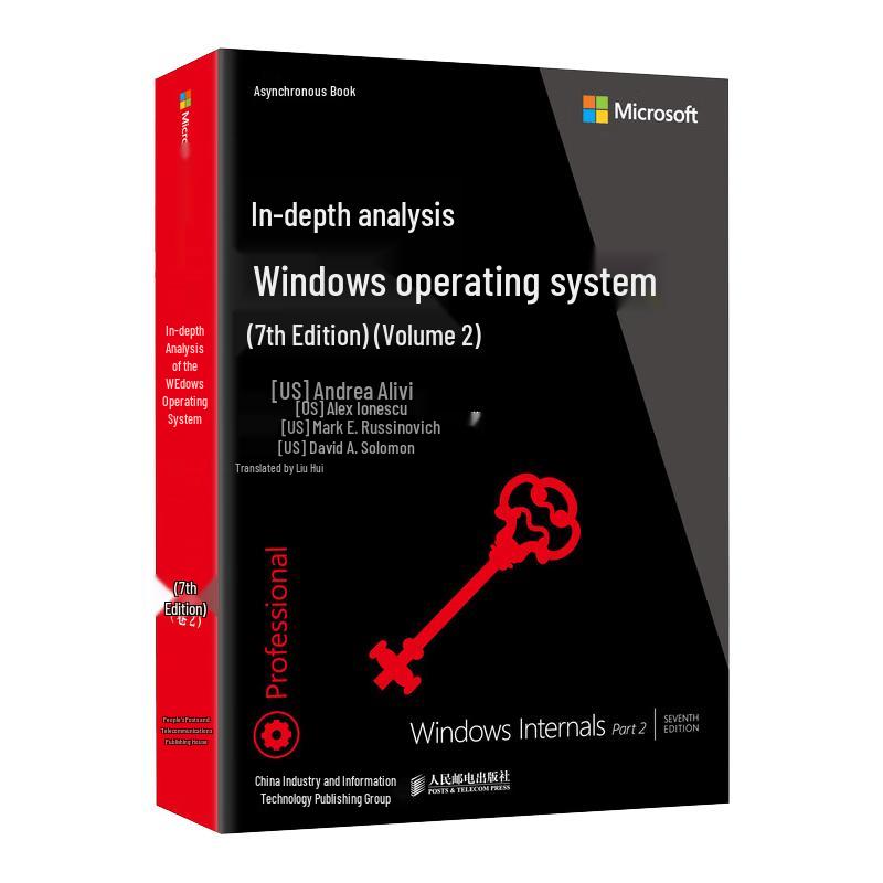 In-depth Analysis of Windows Operating System, Volume 2 (7th Edition)