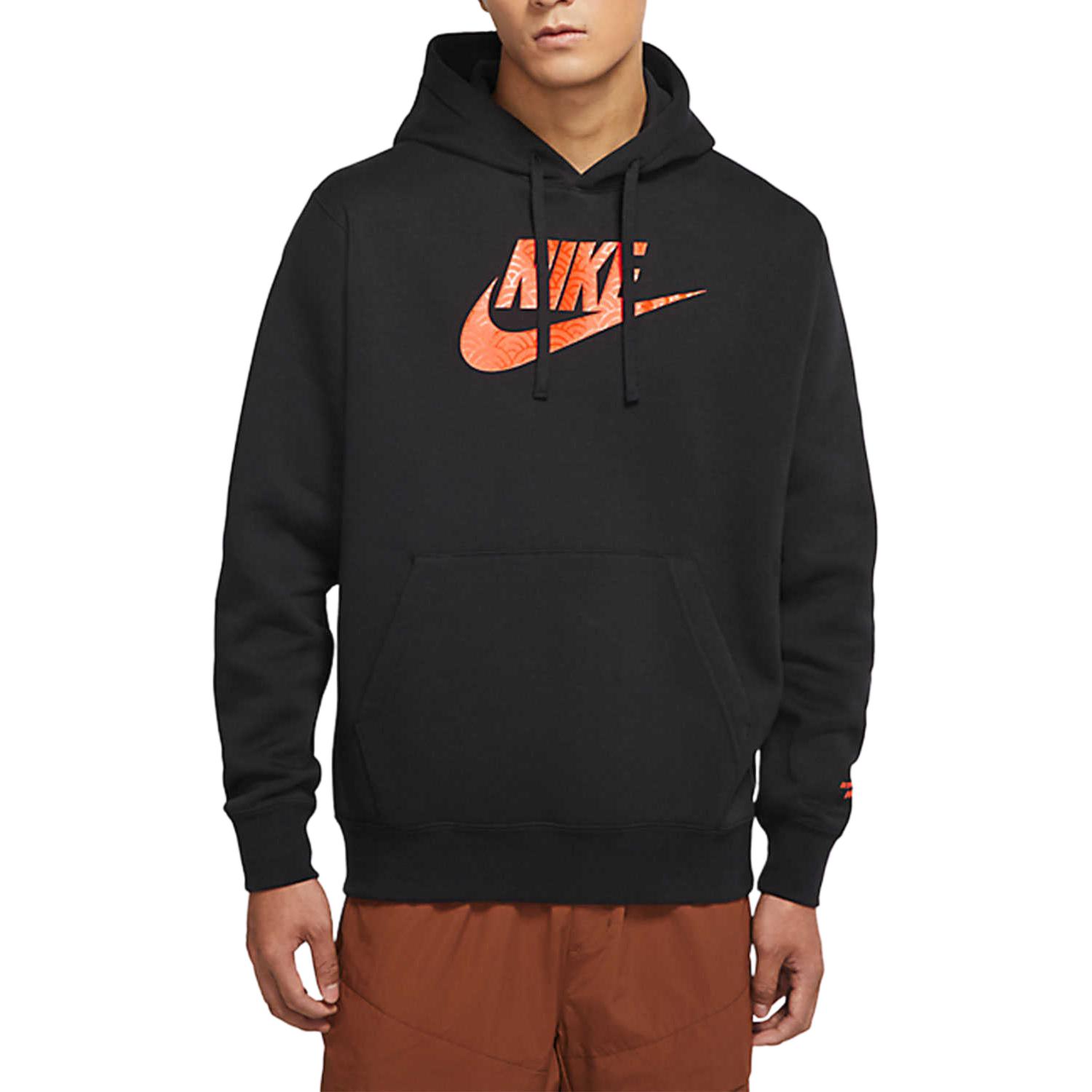 

Nike Sweatshirts Men s Black Hooded Moderate Regular DR7830-010 XXL