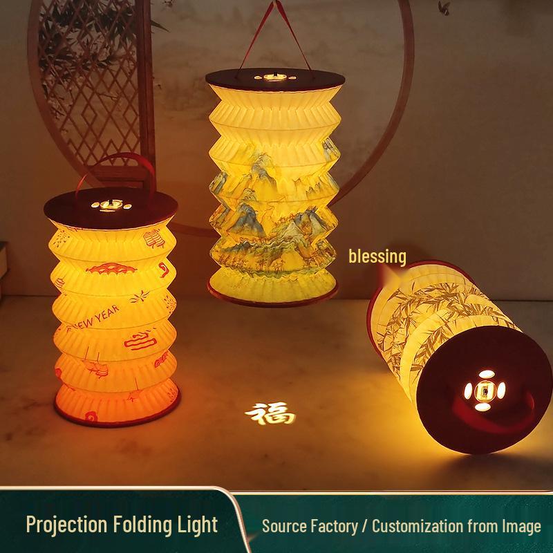 Creative Foldable Luminous Lantern for Festivals: Yuanxiao, Mid-Autumn, & New Year.
