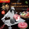 Lilang Compact Meat Slicer Original Spare Blade