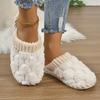 New Faux Fur Slippers Casual Slip On Plush Lined Comfortable Indoor Home Slippers