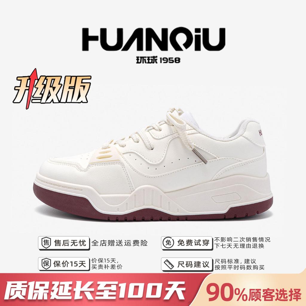 Global platform heightening board shoes men's ZHQ5715 spring men's shoes versatile and breathable men's casual shoes men's