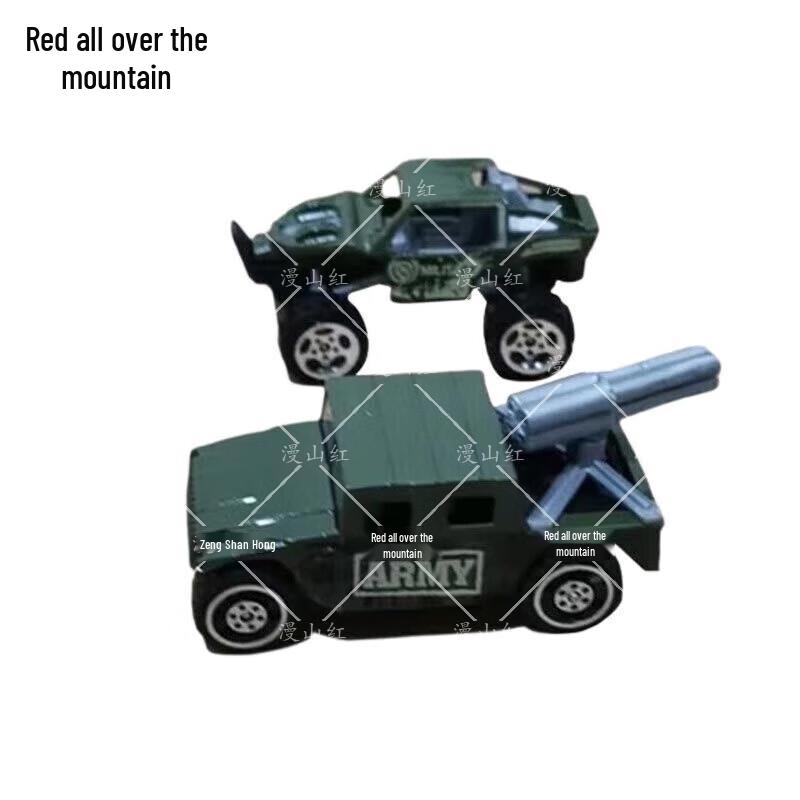 Sand Table Armored Vehicle Model Set
