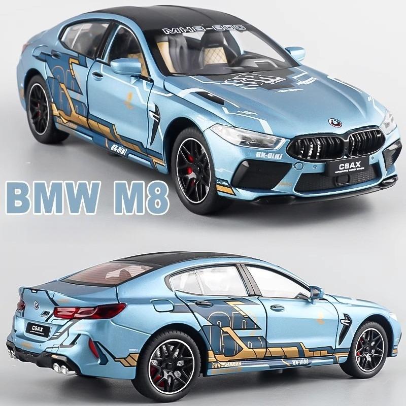1:24 BMW M8 High Simulation Alloy Car Model Sound and Light Pull Back Die Cast Children's Toy Collectibles Birthday gift