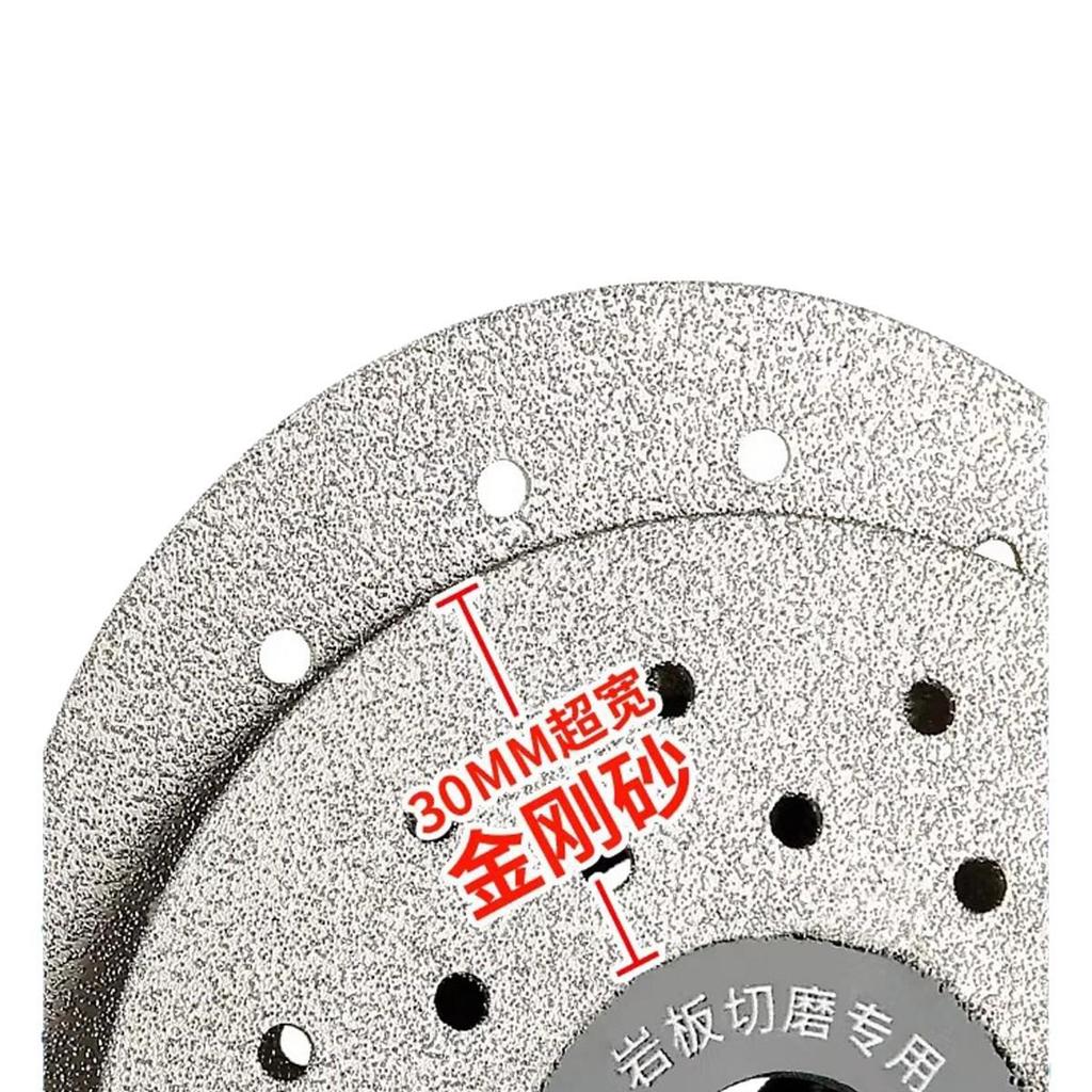 Sintered Stone Tile Cutting and Polishing Blade - 45 Degree Beveling and Flat Grinding