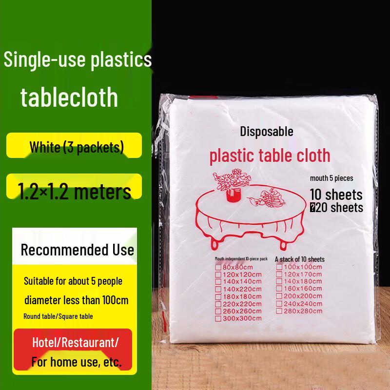 Homeglen Disposable Plastic Tablecloth