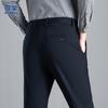 Romon Men's Business Casual Straight-Fit Pants