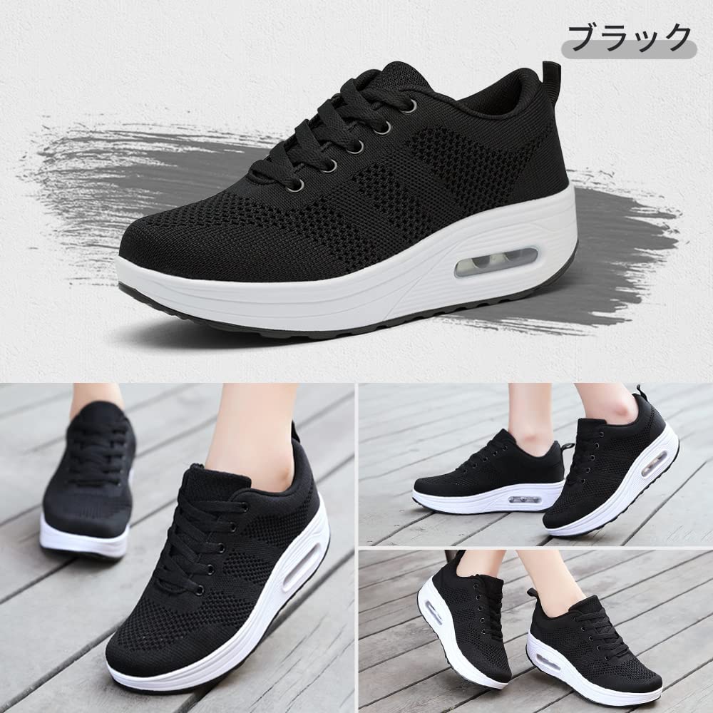 PAFHL Plattform Diät Schuhe für Core Stehen 5cm Bequem zum Laufen Größe Damen Sneaker, Walking, Kraft, Ultraleicht, Bootsförmig, Arbeit,