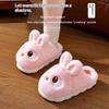 Cute Cotton Slippers For Women, Autumn And Winter 2025 New Indoor Home Warm Furry Plush Maternity Cotton Shoes For Winter