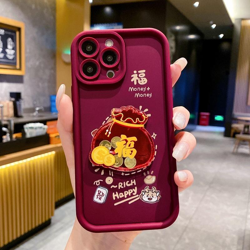 Fa Cai Fu Bag Suitable for Samsung S23FE S25 Mobile Phone Case M32 Guochao A34 A23 Sky Eye Ladder Soft