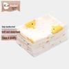 Xiqinbao Baby Cotton Gauze Essentials