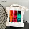My Hero Academia Shopping Bag Reusable Shopper Bolsa Bolsas De Tela Shopper Tote Bag Shoping String Sac Cabas Grab