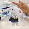 Cute Denim Plush Rabbit Doll Keychain Cartoon Bunny Bag Charm Pendant Claw Machine Prize