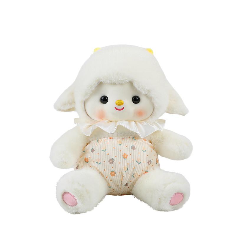 Lamb Plush Toy Gift For Girls And Boys With Soft Short Plush Material For Bedroom Decor