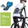 Unisex Cycling Jacket Pants Set Winter Thermal Windproof Breathable Long Sleeve Bike Riding Suit