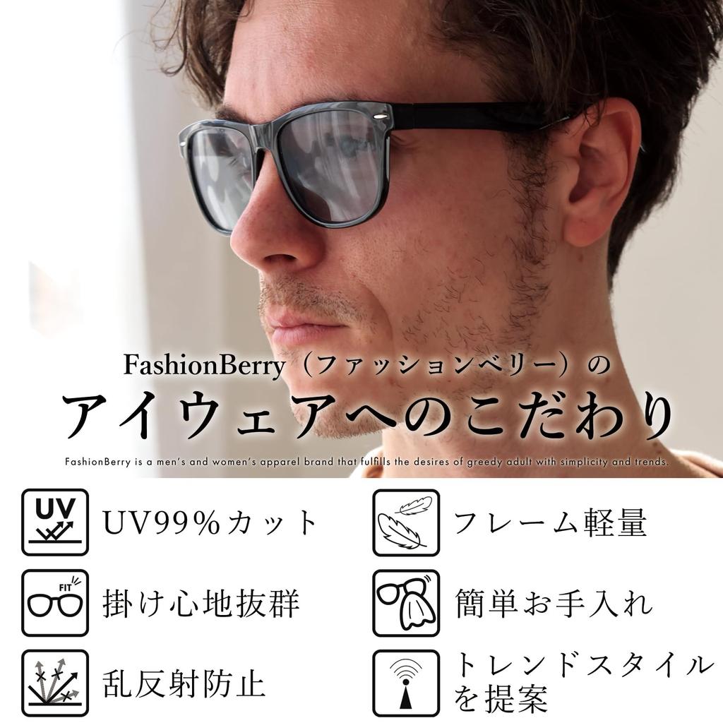 FashionBerry Svart x Lyseblå og Wellington UV Sports Solbriller for Fjell og 8. Solbriller, Herre- og damestil, Unisex, Stilig, Beskyttelse,