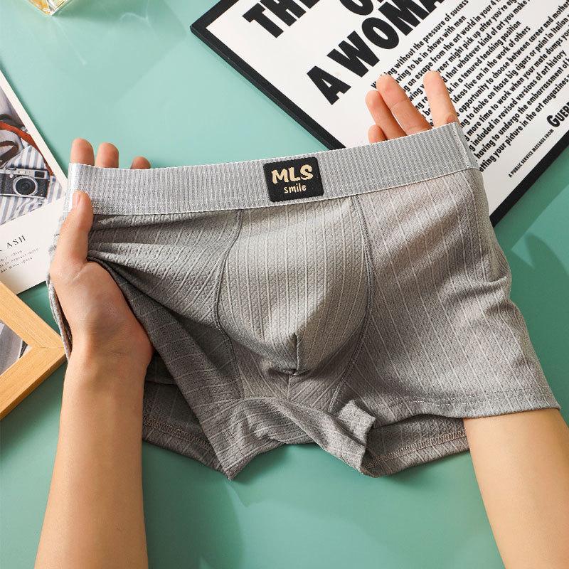 3pcs Summer Mesh Men's Ice Silk Underwear Breathable Quick Drying Men's Flat Underwear Solid Color Square Underwear Boxer Brief