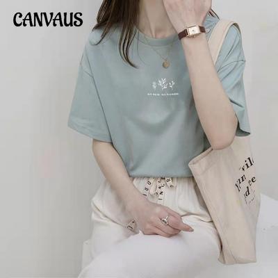 Sommer Damen T-Shirt Rundhals Lose Botanischer Druck Lässig Einfarbig Kurzarm Top