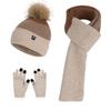 Children's hats, scarves, gloves, three-piece set, winter boys and girls outdoor velvet warm ear protectors, knitted wool hats