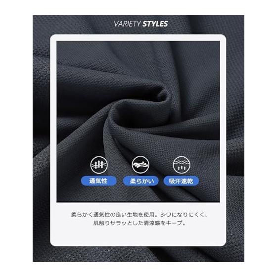 [ANONIE] Men's Short Sleeve Top and Bottom Set, Jersey, Loungewear, Summer Loungewear, Sportswear, Plain, Large Size, Sweat Absorbent, Quick Drying,